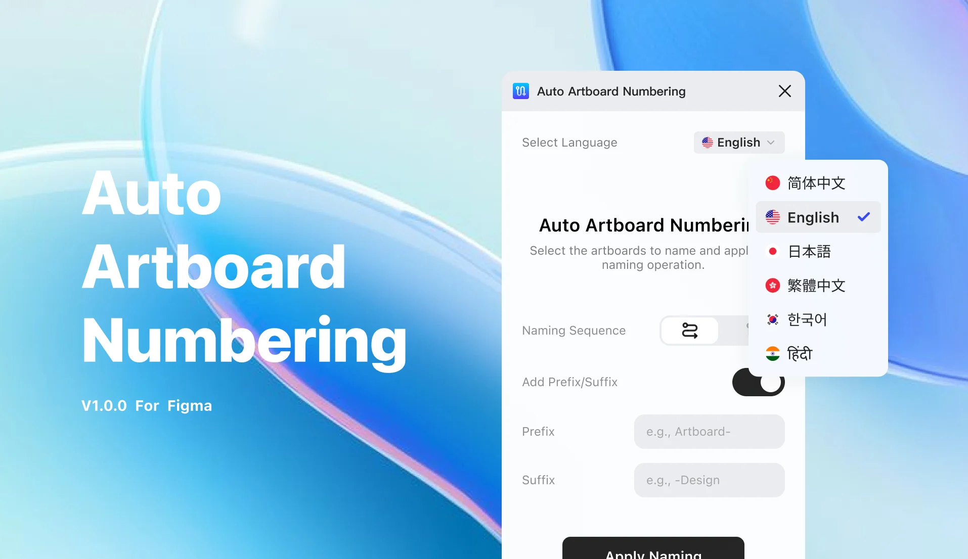 Kingwei Treasure Bag